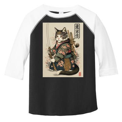 Japanese Art Cat Ninja Ukiyo-e Anime Style Samurai Cat Toddler Fine Jersey T-Shirt