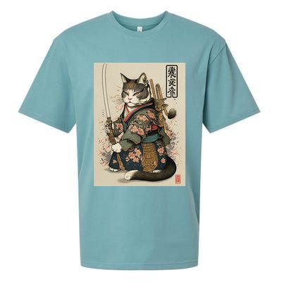 Japanese Art Cat Ninja Ukiyo-e Anime Style Samurai Cat Sueded Cloud Jersey T-Shirt