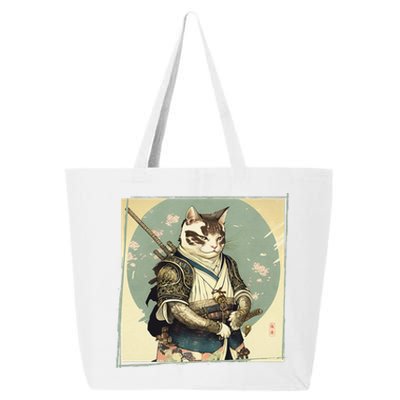 Japanese Art Cat Ninja Ukiyo-e Anime Style Samurai Cat 25L Jumbo Tote