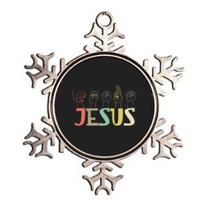 Jesus ASL Christian Deaf DHH ASL Teacher Sign Language  Metallic Star Ornament