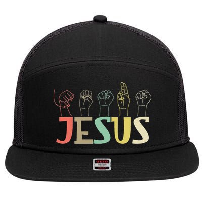 Jesus ASL Christian Deaf DHH ASL Teacher Sign Language 7 Panel Mesh Trucker Snapback Hat