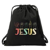 Jesus ASL Christian Deaf DHH ASL Teacher Sign Language Drawstring Bag