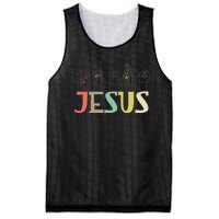 Jesus Asl Christian Deaf Dhh Asl Teacher Sign Language Mesh Reversible Basketball Jersey Tank