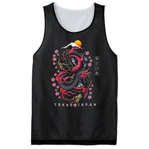 Japanese Aesthetic Dragon Tokyo Japan Mesh Reversible Basketball Jersey Tank