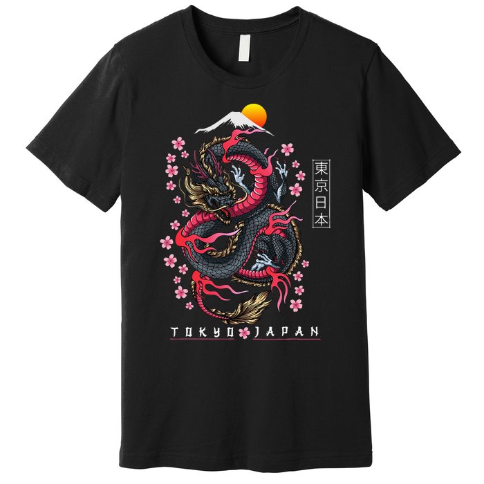 Japanese Aesthetic Dragon Tokyo Japan Premium T-Shirt