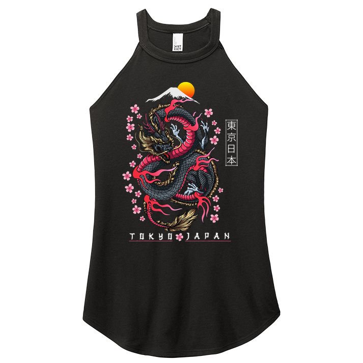 Japanese Aesthetic Dragon Tokyo Japan Women's Perfect Tri Rocker Tank