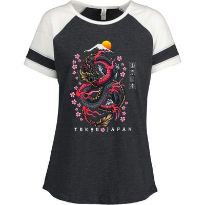 Japanese Aesthetic Dragon Tokyo Japan Enza Ladies Jersey Colorblock Tee