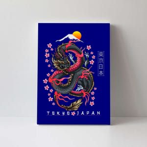 Japanese Aesthetic Dragon Tokyo Japan Manga Anime Asian 80’s Canvas