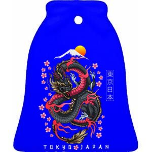 Japanese Aesthetic Dragon Tokyo Japan Manga Anime Asian 80’s Ceramic Bell Ornament