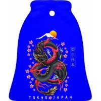 Japanese Aesthetic Dragon Tokyo Japan Manga Anime Asian 80’s Ceramic Bell Ornament