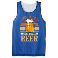 Just A Dad Who Loves Beer Fathers Day Beer Dad Design Gift Mesh Reversible Basketball Jersey Tank