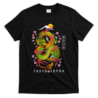 Japanese Aesthetic Dragon Tokyo Japan Asian 80’s Manga Anime T-Shirt