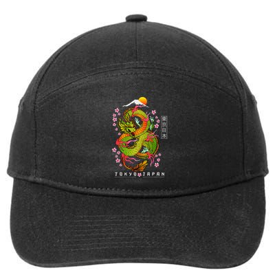 Japanese Aesthetic Dragon Tokyo Japan Asian 80’s Manga Anime 7-Panel Snapback Hat