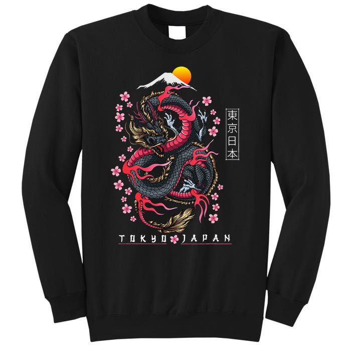 Japanese Aesthetic Dragon Tokyo Japan Manga Sweatshirt