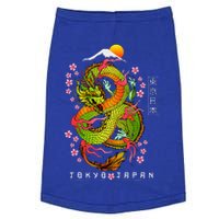 Japanese Aesthetic Dragon Tokyo Japan Asian 80’s Manga Anime  Doggie Tank