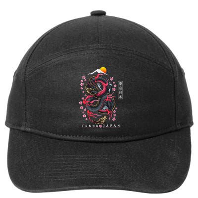 Japanese Aesthetic Dragon Tokyo Japan Manga Anime Asian 80’s 7-Panel Snapback Hat