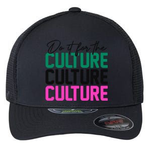 Juneteenth Aka Do It For The Culture Cool Gift Flexfit Unipanel Trucker Cap