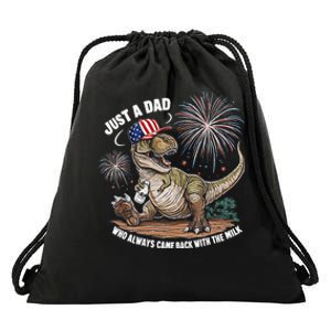 Just A Dad Who Always Came Back With The Milk Funny Trex Drawstring Bag