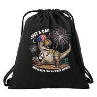 Just A Dad Who Always Came Back With The Milk Funny Trex Drawstring Bag