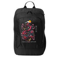 Japanese Aesthetic Dragon Tokyo Japan Manga Anime Asian 80’S City Backpack