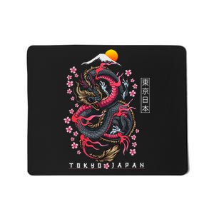 Japanese Aesthetic Dragon Tokyo Japan Manga Anime Asian 80’S Mousepad