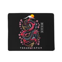 Japanese Aesthetic Dragon Tokyo Japan Manga Anime Asian 80’S Mousepad