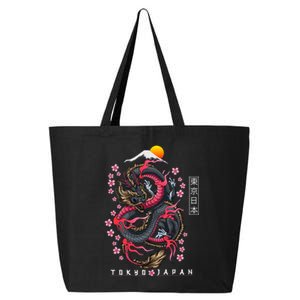 Japanese Aesthetic Dragon Tokyo Japan Manga Anime Asian 80’S 25L Jumbo Tote