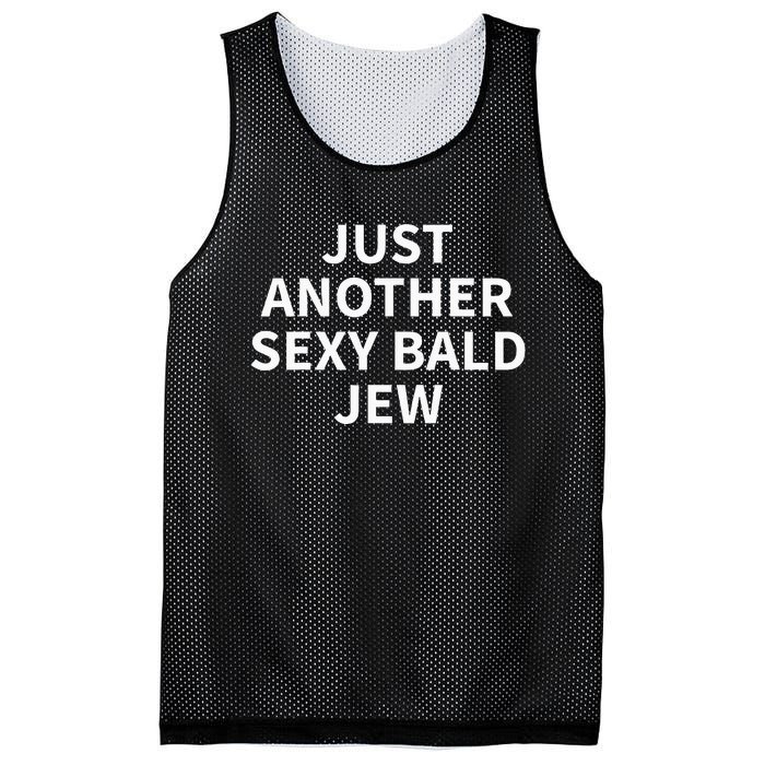 Jew Apparel Funny Novelty Jews Design Mesh Reversible Basketball Jersey Tank