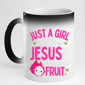 Just A Girl Who Loves Jesus And Dragon Fruit Christian Kawai 11oz Black Color Changing Mug