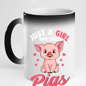 Just A Girl Who Loves Pigs Hog Lover Cute Farmer Women Gift 11oz Black Color Changing Mug