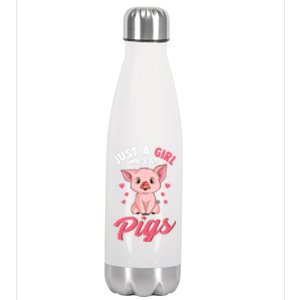 Just A Girl Who Loves Pigs Hog Lover Cute Farmer Women Gift Stainless Steel Insulated Water Bottle