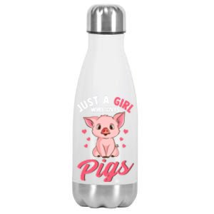 Just A Girl Who Loves Pigs Hog Lover Cute Farmer Women Gift Stainless Steel Insulated Water Bottle