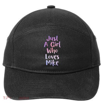 Just A Girl Who Loves Monkeys Cute Monkey Lover 7-Panel Snapback Hat