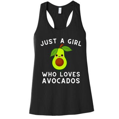 Just A Girl Who Loves Avocados Avocado & Guacamole Women's Racerback Tank