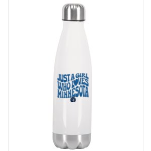 Just A Girl Who Loves Minnesota Blue Wavy Logo Stainless Steel Insulated Water Bottle