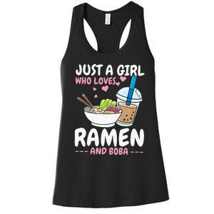 Just A Girl Who Loves Ramen And Boba Bubble Tea Tea Japanese Women's Racerback Tank