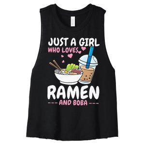 Just A Girl Who Loves Ramen And Boba Bubble Tea Tea Japanese Women's Racerback Cropped Tank