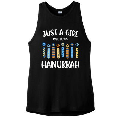 Just a Girl Who Loves Hanukkah Jewish Chanukah  Ladies PosiCharge Tri-Blend Wicking Tank