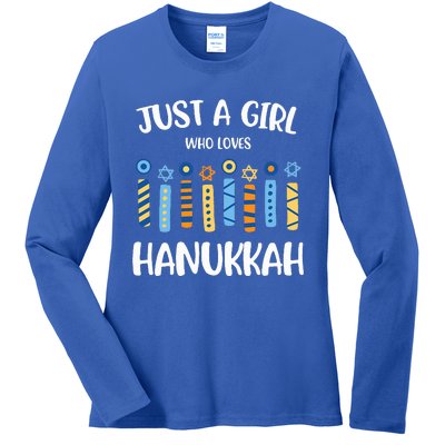 Just a Girl Who Loves Hanukkah Jewish Chanukah  Ladies Long Sleeve Shirt