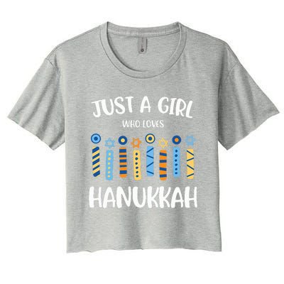 Just a Girl Who Loves Hanukkah Jewish Chanukah  Women's Crop Top Tee