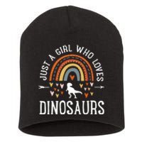 Just A Girl Who Loves Dinosaurs Rainbow Gifts For Dino Lover Short Acrylic Beanie