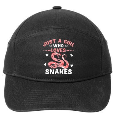 Just A Girl Who Loves Snakes Animal Snake Lover 7-Panel Snapback Hat