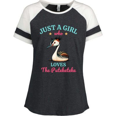 Just A Girl Who Loves The Puteketeke Great Crested Grebe Enza Ladies Jersey Colorblock Tee