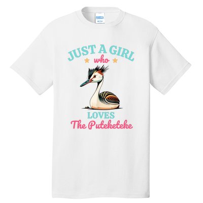 Just A Girl Who Loves The Puteketeke Great Crested Grebe Tall T-Shirt