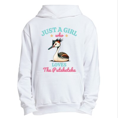 Just A Girl Who Loves The Puteketeke Great Crested Grebe Urban Pullover Hoodie