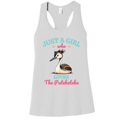 Just A Girl Who Loves The Puteketeke Great Crested Grebe Women's Racerback Tank