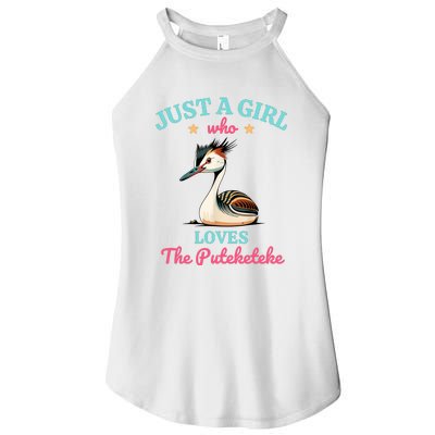 Just A Girl Who Loves The Puteketeke Great Crested Grebe Women’s Perfect Tri Rocker Tank