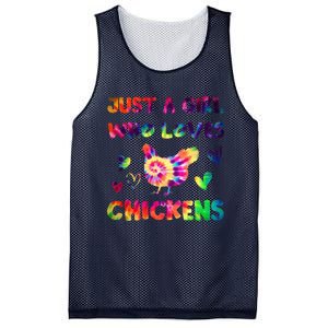 Just A Girl Who Loves Chickens Girl Farmer (3) Mesh Reversible Basketball Jersey Tank