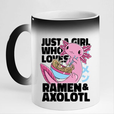 Just A Girl Who Loves Ramen & Axolotl Funny Cute 11oz Black Color Changing Mug