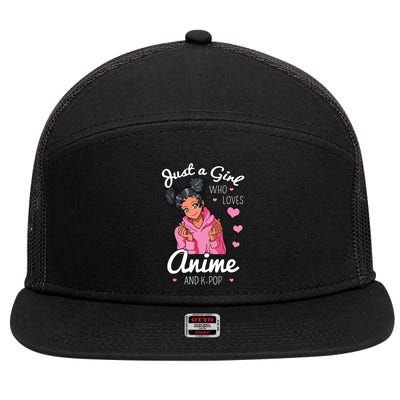 Just A Girl Who Loves Anime And KPop African American Afro 7 Panel Mesh Trucker Snapback Hat